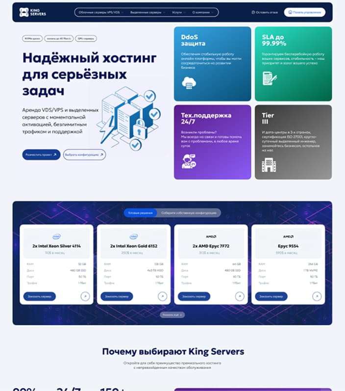 Project preview